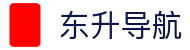 东升导航